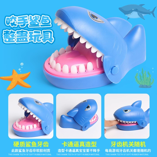 TikTok, игрушка, акула, кусает палец, крокодил, популярно в интернете, антистресс