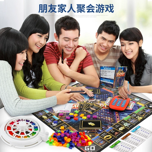 Монополия, настольная игра, интерактивная экшн-игра, китайский 