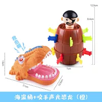 Пиратское ведро + звук и легкие руки очень большой динозавр [оранжевый]