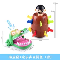 Морская цена бочка + звук и световой рука супер большой крокодил [зеленый]