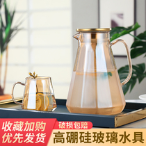 Cold water jug refrigerator user with glass high temperature resistant cool water jug high temperature resistant suit large capacity cold extraction pot diamond pot