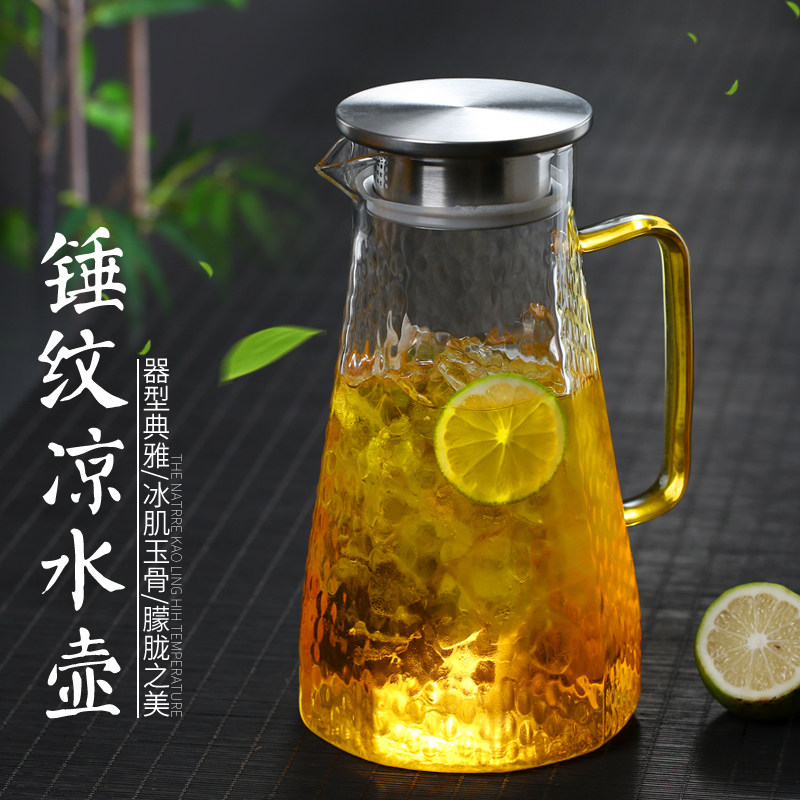 Cold water pot glass high temperature resistant home Nordic wind oversized capacity juice cold water jug cute suit creative retro