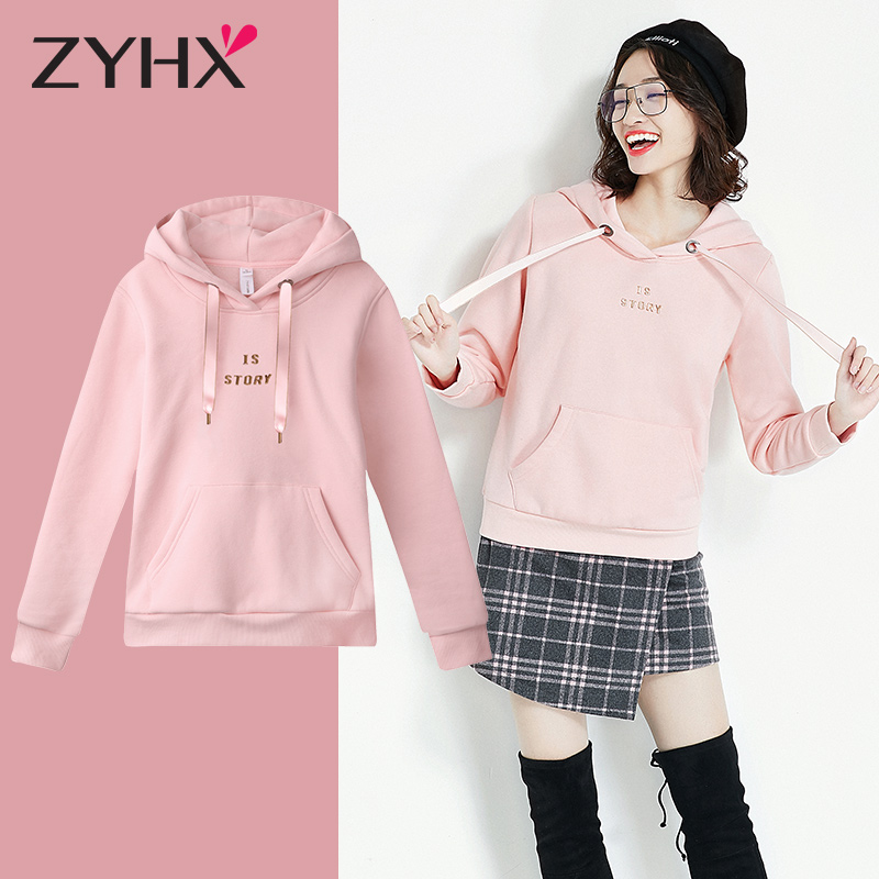 Sweatshirt femme - Ref 3214260 Image 1