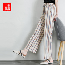 Free breathing 2021 summer new high-waist wide-legged pants womens loose fashion straight trousers casual pants thin section