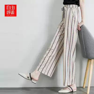 Free suction 2021 summer new high waist wide pants women's loose fashion straight trousers casual pants thin section
