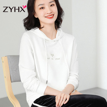 Free breathing white hooded sweater womens autumn 2021 new loose Korean western style long-sleeved pullover