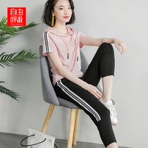 Free breathing short-sleeved sportswear suit womens 2020 summer three-point pants wide-leg pants sweater casual two-piece suit