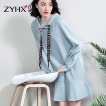 Free breathing mid-length hooded sweater womens early autumn thin section 2021 new Korean version of the tide loose plus size dress