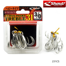 Japan SHOUT 231CS deep-sea three anchor hooks anchor fish hook tuna hook mackerel GT Lua large three hooks
