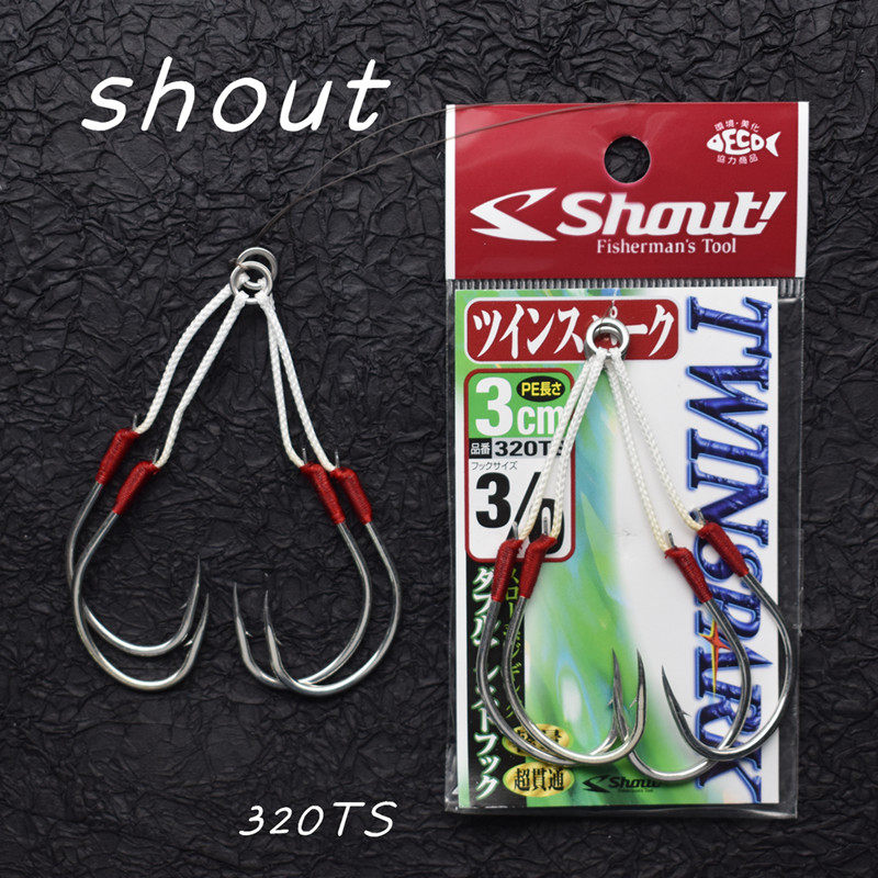Japan's SHOUT iron hook 320TS speed special deep sea boat fishing tied double hooks large slow rocking hook line length 3cm