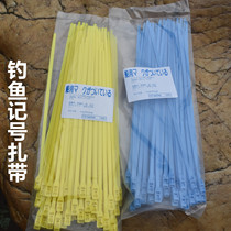 Sea fishing special mark tie color plastic nylon tie binding belt red blue green yellow 35CM