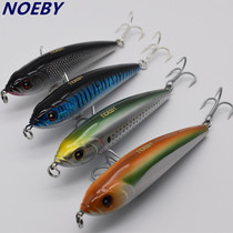 NOEBY sea fishing boat fishing sinking pencil bait 9062 70g length 140mm 981 tuna bait spot