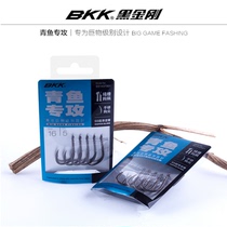 BKK Black King Kong herring specializes in giant hooks large hooks herring hooks thick and powerful hand-grinding hooks line grooves hook handles