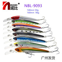 Nobby NOEBY sea fishing trolling deep water Minor NBL9093 tuna shark bait road sub bait fake bait 50g98g