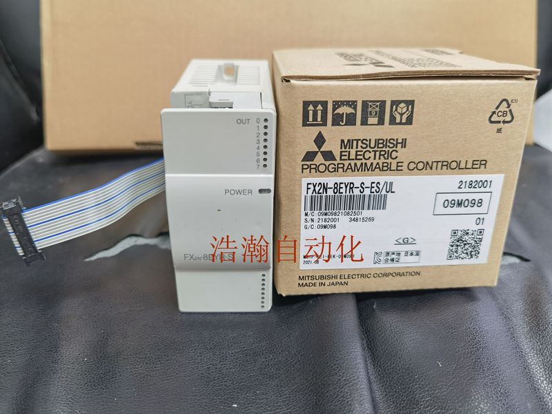 Mitsubishi Plc Module Fx2N-8Eyr 16Ex Eyt 32Et 48Er -Es/Ul Ds Ess Eys S