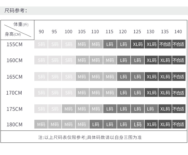 Veste pour femme - Ref 3218680 Image 10