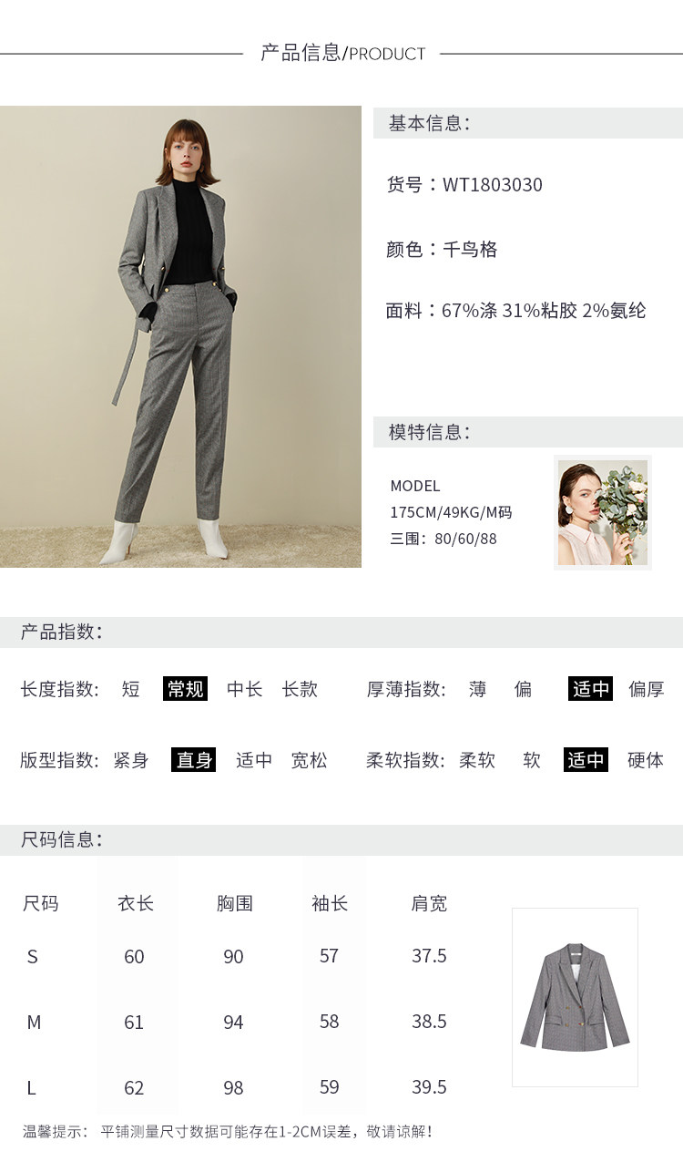 Veste pour femme - Ref 3218680 Image 9