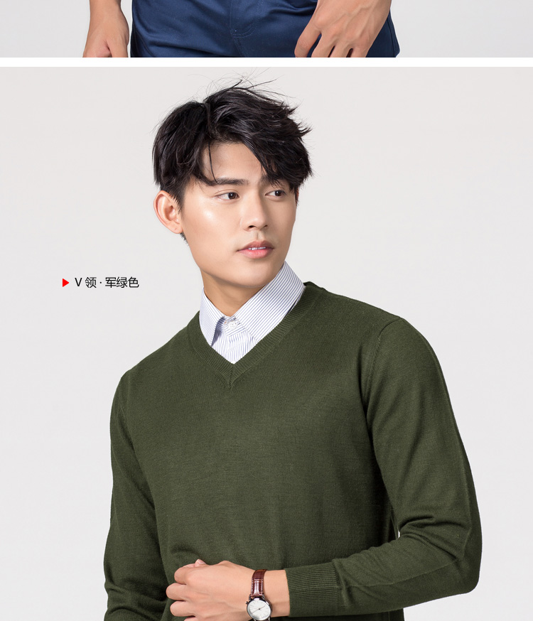 Áo len cashmere nam cổ tròn áo thun rắn màu size lớn áo len đáy cổ áo len dày V sơ mi nam đẹp