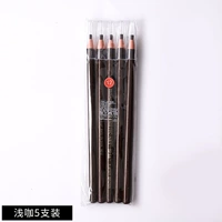 Упаковка из 5 средних порций кофе = красновато-коричневые.