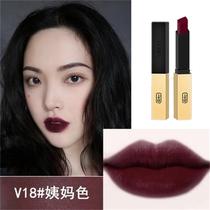 VIBELY dark little gold bar 21 matte retro lipstick moisturizing dark wine red tomato red Li Jiaqi Jiaqi