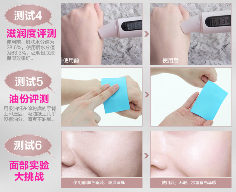 Trang điểm sân khấu trẻ em BB cream dạng kem nền che khuyết điểm kiểm soát dầu làm sáng màu da đặc biệt không đánh dấu dưỡng ẩm trang điểm nude nữ sinh viên - Nền tảng chất lỏng / Stick Foundation cushion missha trắng