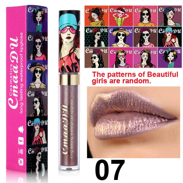 Pearlescent Chameleon Diamond Glitter Lip Gloss Trang điểm Âu Mỹ Metallic Halloween Nightclub Dark Gothic Lipstick Gilt - Son bóng / Liquid Rouge