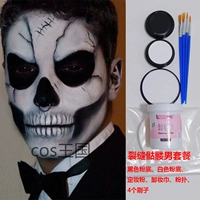 DB2, Crack Skeleton Men's Set еда