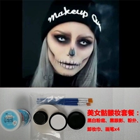 24. Скелетный пакет скелета красоты