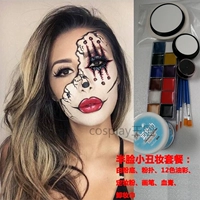 23. Получительский пакет макияжа клоуна