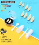 Может контролировать зубы вампира могут дразнить зубы, игрушки, игрушки, зуб, зубной зубной зубной зуб