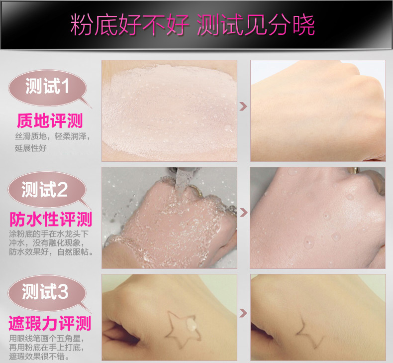 Trang điểm sân khấu trẻ em BB cream dạng kem nền che khuyết điểm kiểm soát dầu làm sáng màu da đặc biệt không đánh dấu dưỡng ẩm trang điểm nude nữ sinh viên - Nền tảng chất lỏng / Stick Foundation cushion missha trắng