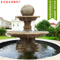Natural marble feng shui ball fountain Zucai flowing water ornaments outdoor Villa yellow rust stone European water bowl decoration