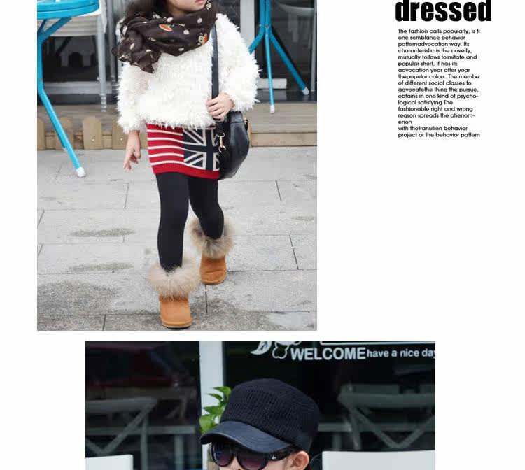 Foulard enfant - Ref 2139942 Image 10