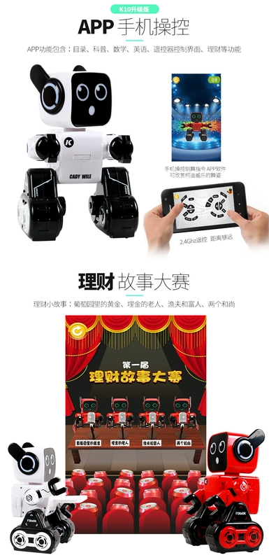 Đối thoại thông minh điều khiển từ xa robot đồ chơi di động APP APP đồ chơi trẻ em điện cho bé trai và bé gái 2-3-6-7 tuổi đồ chơi cho bé 1 tuổi