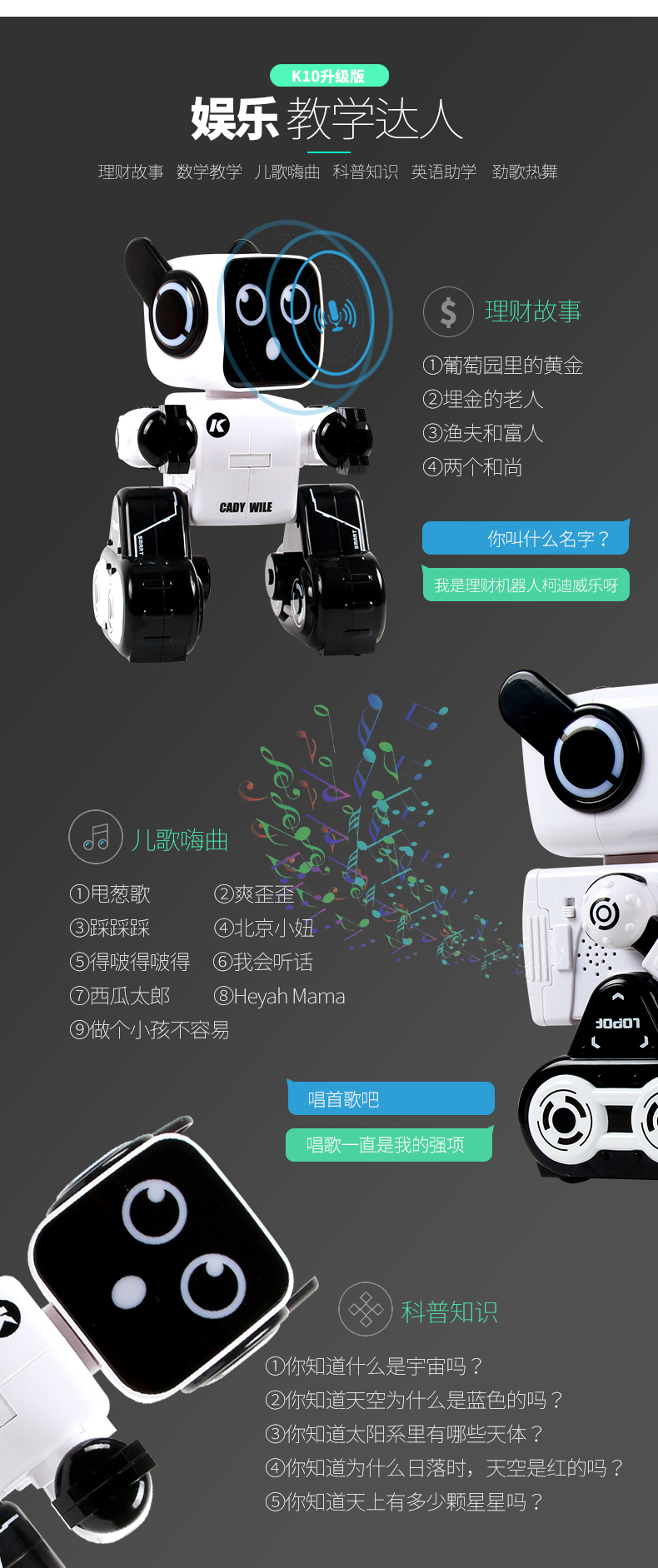 Đối thoại thông minh điều khiển từ xa robot đồ chơi di động APP APP đồ chơi trẻ em điện cho bé trai và bé gái 2-3-6-7 tuổi xe do choi