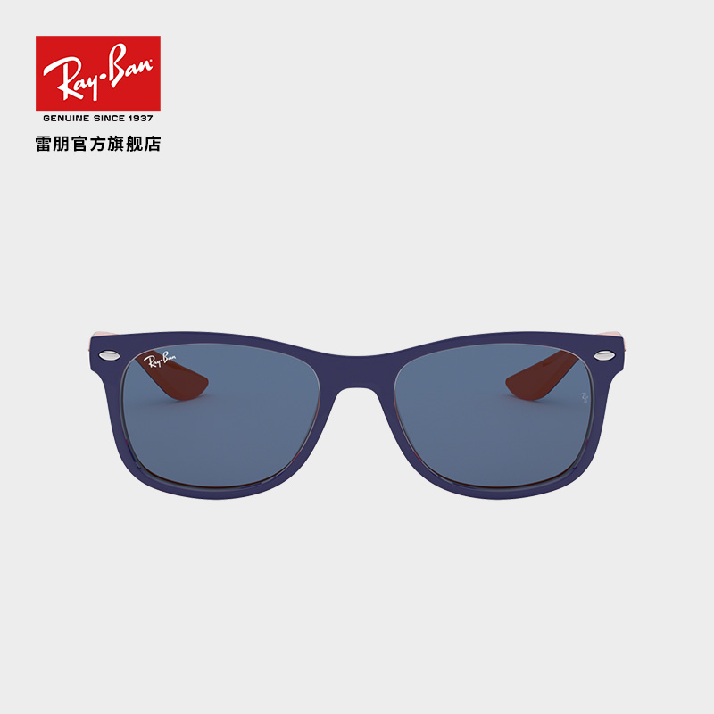 Rayban Rebong Children Sunglasses Hiking Traveler Parent-child Square Frame Generous 0RJ9052S customizable