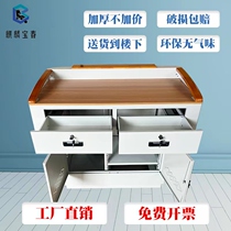 Lecture table multimedia podium school teacher steel teaching training table teacher classroom multi-functional speech center console