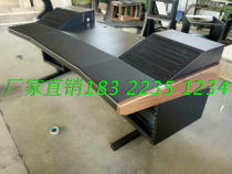 Broadcasting desk recording studio console sound studio Workbench mixer corner audio console