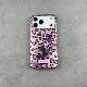 Black Embossed Cross Leather Phone Case for iPhone 17, 16, 15, 14 and 13