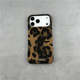 Black Embossed Cross Leather Phone Case for iPhone 17, 16, 15, 14 and 13