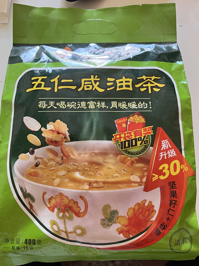 Defuxiang Wuren salty oil tea Shaanxi specialty 400g breakfast brewed ready-to-eat food oil fried noodle meal replacement powder