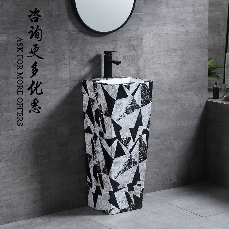 Light and luxurious Nordic upright post basin modern washbasin integrated washbasin individuality floor-style washbasin Liver basin