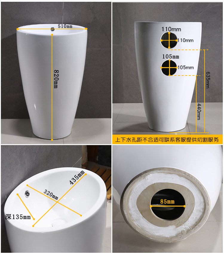 FY5E批发陶瓷立柱盆无龙头孔一体式柱盆洗脸盆卫生间洗手台-阿里巴巴