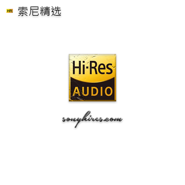 Dafa selected hires genuine lossless music classical symphony jazz dsd hifi music download members