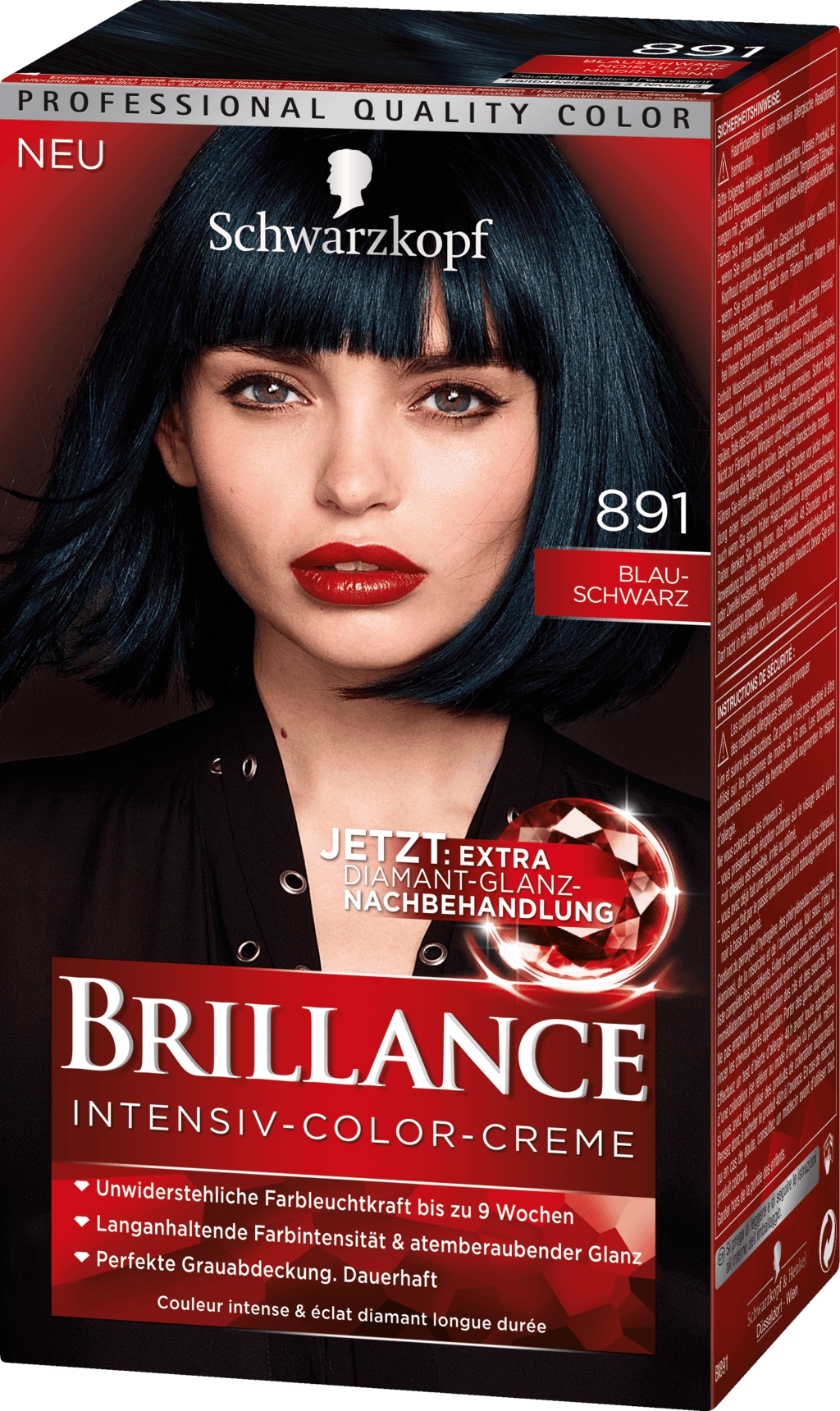 [USD 26.71] German supermarket purchase Schwarzkopf Brilliance Symphony