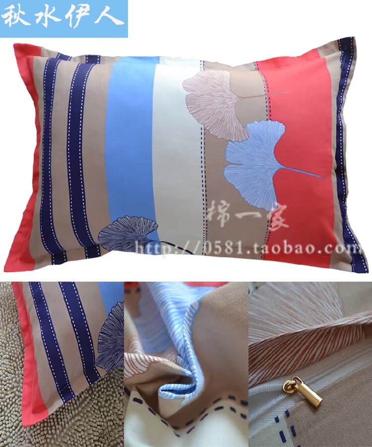 Bông twill 30 74 * 50 48 * gối thông thường đơn gối Gối ký túc xá gối miễn phí - Gối trường hợp gối tựa lưng sofa