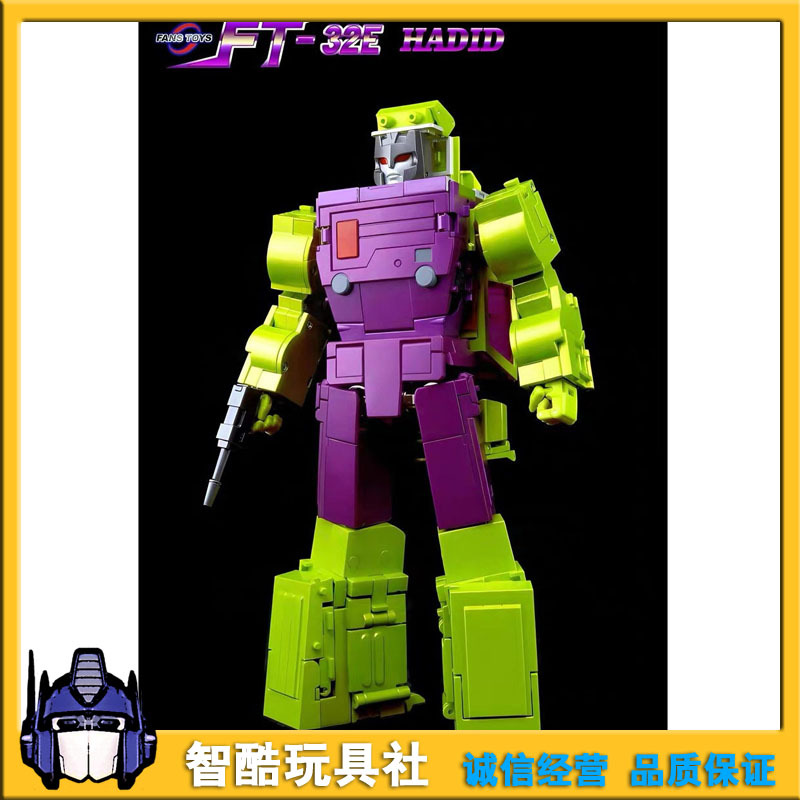 (Sf Included) in Stock Fanstoys ft Devastator Ft32E Mixer Truck Ft-32E Mixer