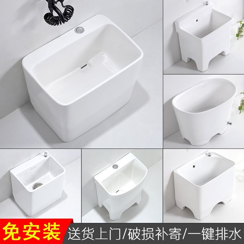 Small Ceramic Mop Bucket for Balcony, Floor, Bathroom, Washbasin, Large Household Mop Basin Small Ceramic Mop Bucket for Balcony, Floor, Bathroom, Washbasin, Large Household Mop Basin