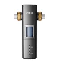 Haier pre-filter household tap water purifier 2024 new smart flushing water purifier Galaxy Pro