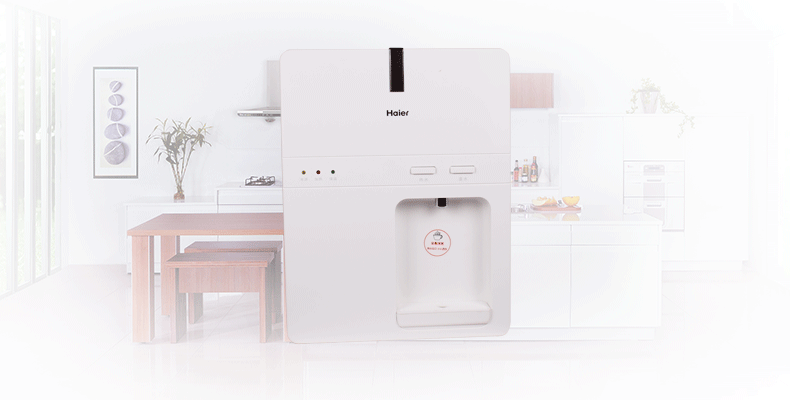 Máy lọc nước Haier ấm nước thẳng uống nước treo tường mini máy nước văn phòng tiết kiệm năng lượng máy nước máy lọc nước cleansui